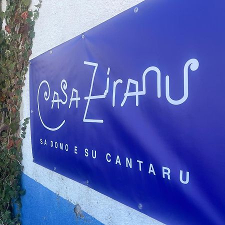 Casa Ziranu Sa Domo E Su Cantaru Orani Экстерьер фото